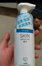 卓沿（SKIN ADVANCED）屈臣氏SA白金氨基酸泡沫洗面奶洁面敏感肌补水保湿新旧包装随机发 净柔洁颜泡沫 150ml *1 实拍图