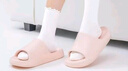 朴西香蕉船情侣凉拖鞋女浴室不易滑室内居家四季拖鞋男 浅粉 37-38 实拍图