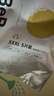 bebebus 金标茶树精华成长裤3XL20片(≥17kg)透气超薄拉拉学步裤男女宝 实拍图