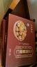 关氏栗泉有机板栗仁迁西板栗仁即食特级油栗礼盒装100g*10袋/1kg/盒 实拍图