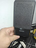 漫步者（EDIFIER）R101V 2.1声道电脑音响音箱 台式机笔记本桌面音响 游戏音响 黑色 高保真 家用 礼物 实拍图