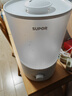 苏泊尔（SUPOR）加湿器小型落地净化器卧室办公桌面家用增湿器大容量雾化加湿器空调电风扇伴侣21B国家补贴 实拍图