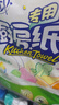 心相印卷纸/厨房用纸75节*8卷纸巾食品接触级（整箱销售 ） 实拍图
