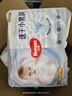 好奇（Huggies）金装拉拉裤XXL74(15kg以上)尿不湿【速干不易红】 实拍图