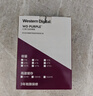 西部数据（WD）8TB 监控级机械硬盘 WD Purple 西数紫盘 SATA 256MB CMR垂直 安防存储 3.5英寸 WD85PURZ 实拍图