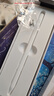 睿量【所有iPad通用】电容笔ipad笔适用苹果华为小米平板apple pencil二代防误触平板笔触控笔触屏笔 实拍图