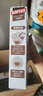 可比可（KOPIKO）速溶咖啡豪享白咖啡30g*12 三合一咖啡粉冲调饮品印尼进口 实拍图