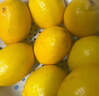 京鲜生 安岳黄柠檬 8粒 单果95-120g 生鲜水果 实拍图