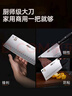 爱仕达（ASD）菜刀 大将系列防粘切片刀5铬钼钒钢家用刀具 实拍图