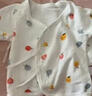 贝瑞加（Babyprints）婴儿半背衣新生儿秋冬衣服初生宝宝加厚上衣柔软护肚 兔乐园52 实拍图