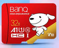 banq&JOY联名款 32GB TF（MicroSD）存储卡U1 C10 A1 高速畅销款 行车记录仪&监控摄像头手机内存卡 实拍图