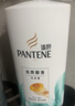 潘婷氨基酸洗发水丝质顺滑洗500g+护500g+洗80g柔顺蓬松洗头膏 实拍图