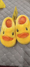 B.Duck小黄鸭童鞋儿童棉拖男女童保暖棉鞋保暖室内鞋家居鞋0309A黄色26 实拍图