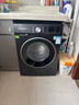 西门子（SIEMENS）iQ300 曜石黑系列10公斤滚筒洗衣机全自动 智能除渍 变频节能 防过敏 除菌洗  U20W 家电国家补贴 实拍图