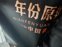 古井贡酒 年份原浆古5 浓香型白酒 40.6度 425ml*4瓶 整箱装 实拍图