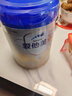 爱他美（Aptamil）卓傲幼儿配方奶粉3段（12—36月龄） 800g*1罐  卓傲自护益生元 实拍图