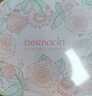 HERBACIN好本清小甘菊护手霜时光礼盒(唇膏4.8g+玫瑰20ml)效期至27.3.6 实拍图