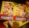 暖宝宝小林制药暖贴即贴30片暖身降温防寒保暖热力贴自发热光腿姨妈神器 实拍图