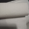 心相印云感柔肤卷纸立体压花卫生纸4层70克无芯卷筒宿舍家用厕所擦手纸 4层70克30卷 提装 实拍图
