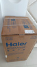 海尔（Haier）国家补贴20%电热水器80升 JT3 金刚无缝胆 3300W变频节能速热 终身免换镁棒 一级能效家用储水式 实拍图