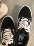 VANS范斯官方 升级款ComfyCush Old Skool舒服运动鞋低帮 黑色  44 实拍图