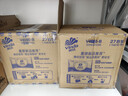 维达（Vinda）有芯卷纸 蓝色经典4层160克*27卷 厚韧耐用 卫生纸卷筒纸纸巾整箱 实拍图