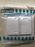 西门子（SIEMENS）开关插座 二开双控面板 86型暗装面板 远景雅白色5TA02161CC1 实拍图