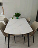 顾家家居（KUKA）现代岩板餐桌椅家用饭桌方变圆可伸缩圆桌DS7186T餐桌+折耳灰椅*6 实拍图