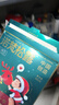 诺梵松露巧克力礼盒 500g 圣诞节礼物儿童零食喜糖伴手礼生日礼物女 实拍图