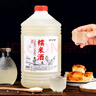 堰掌柜米酒正宗农家自酿糯米酒甜酒酿手工醪糟水产后月子水酒8度5斤装 实拍图