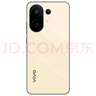 vivo S30 12GB+256GB 柠檬黄  国家补贴 多彩轻薄直屏 超级潜望长焦 学生 live图 AI手机 实拍图