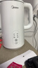 美的（Midea）电热水壶烧水壶自动断电保温一体 恒温壶食品304不锈钢 长效保温 1500W快速加热1.5升 SH15X301 实拍图