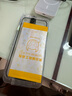 六魔【当日发货】适用苹果17/16/15/14/13钢化膜 iphone12/11ProMax手机膜 防窥防摔指纹贴膜 【全屏高清/无尘仓款】1片+秒贴神器 苹果12 实拍图