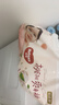 好奇（Huggies）铂金装小桃裤成长裤XXL74片(15kg以上)尿不湿【透爽散热】 实拍图