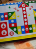 成功飞行棋便捷式磁石折叠飞行棋儿童棋桌游家庭娱乐益智游戏棋5213 实拍图