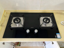 华帝（VATTI）【国家补贴20%】官方燃气灶嵌入式双灶5.0kW猛火灶以旧换新煤气灶具灶台i10059B【天然气产品】 实拍图
