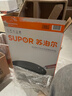 苏泊尔（SUPOR）平底锅 有钛铁不粘煎锅无涂层铸铁牛排锅家用大容量EJ28AYT01 实拍图