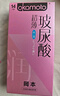 冈本（OKAMOTO）避孕套 003玻尿酸超薄超润滑5片 男女用安全套套成人情趣计生用品 实拍图
