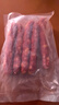 杨大爷烟熏四川风味香肠脆肠腊肉特产腊椒麻味排骨香肠260g 实拍图