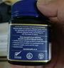 蜜纽康（Manuka Health）麦卢卡蜂蜜(MGO115+)(UMF6+)250g花蜜新西兰原装进口 实拍图