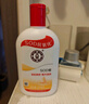 大宝SOD蜜300ml 三支装乳液面霜补水保湿润肤男女士面部护肤品身体乳 实拍图