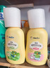 青蛙王子儿童洗发水沐浴露 青少年洗发水沐浴露二合一 500ml*2 实拍图