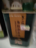 第一坊 有机花生油900ml 食用油 冷榨工艺 至纯净低油烟 铁桶装 实拍图