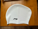 李宁（LI-NING）泳帽男女加大护耳护长发游泳帽不勒头舒适防水硅胶成人泳帽4122白 实拍图