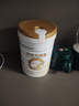 合生元（BIOSTIME）派星1段婴儿配方奶粉牛奶粉0-6个月宝宝适喝 【有助免疫平衡】800g*4罐 实拍图