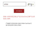 闪迪（SanDisk）256GB TF（MicroSD）4K内存卡 行车记录仪 监控摄像头专用 20,000小时录制 重复读写高耐用存储卡 实拍图