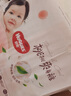 好奇（Huggies）铂金装小桃裤纸尿裤XXL28片(15kg以上)尿不湿【透爽散热】 实拍图