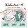 滴露消毒液衣物除菌液洗衣消毒水1.8L杀菌除螨家居衣物消毒除菌松木香 实拍图