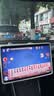 JPLAYER适用特斯拉Model Y/3焕新版中控屏幕保护套 导航硅胶保护框-白色 实拍图