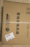 荣事达（Royalstar）【爆款推荐】电风扇交流定频家用7叶柔风落地扇台地两用大风量节能摇头电扇办公低噪 FD-30L501 实拍图
